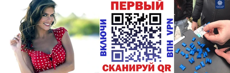 АМФЕТАМИН Розовый Нягань