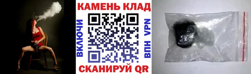 ГАШИШ хэш  купить наркотики сайты  MEGA ссылки  Нягань 