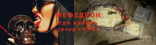хмурый Няндома