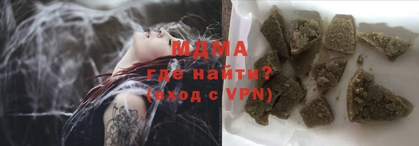 амф Нягань