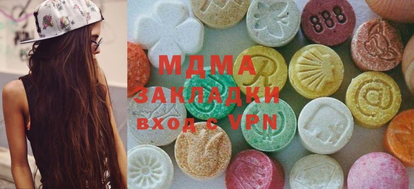 кокаин Осташков
