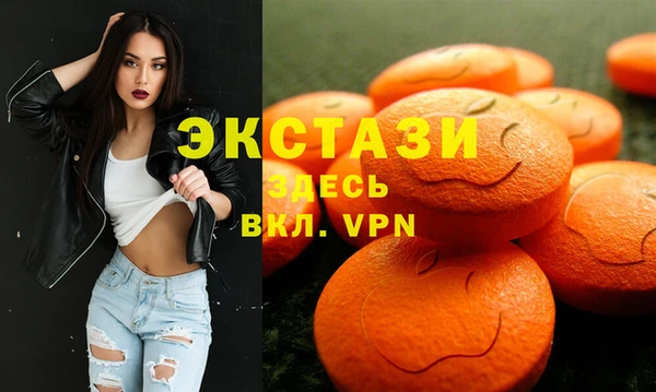 амф Нягань