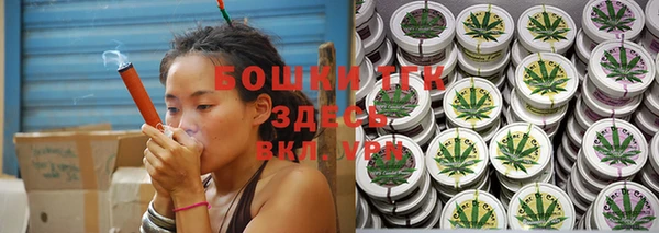кокаин Осташков