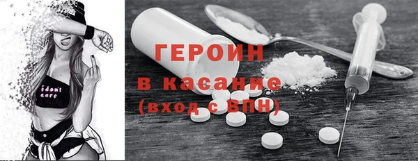 хмурый Няндома