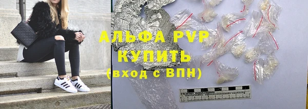 амф Нягань