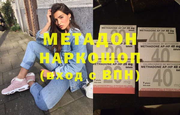 амф Нягань