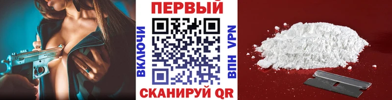 кракен ссылки  где найти   Нягань  Первитин пудра 