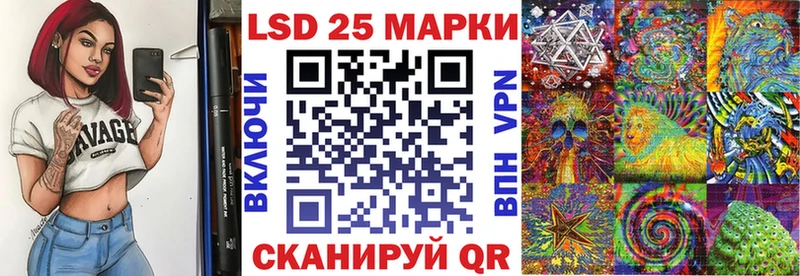 Марки N-bome 1500мкг купить сайты Нягань